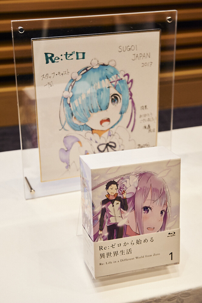 SUGOI JAPAN Announces Top Anime, Manga, Light Novel & Novel for 2017! [Event Report] 20