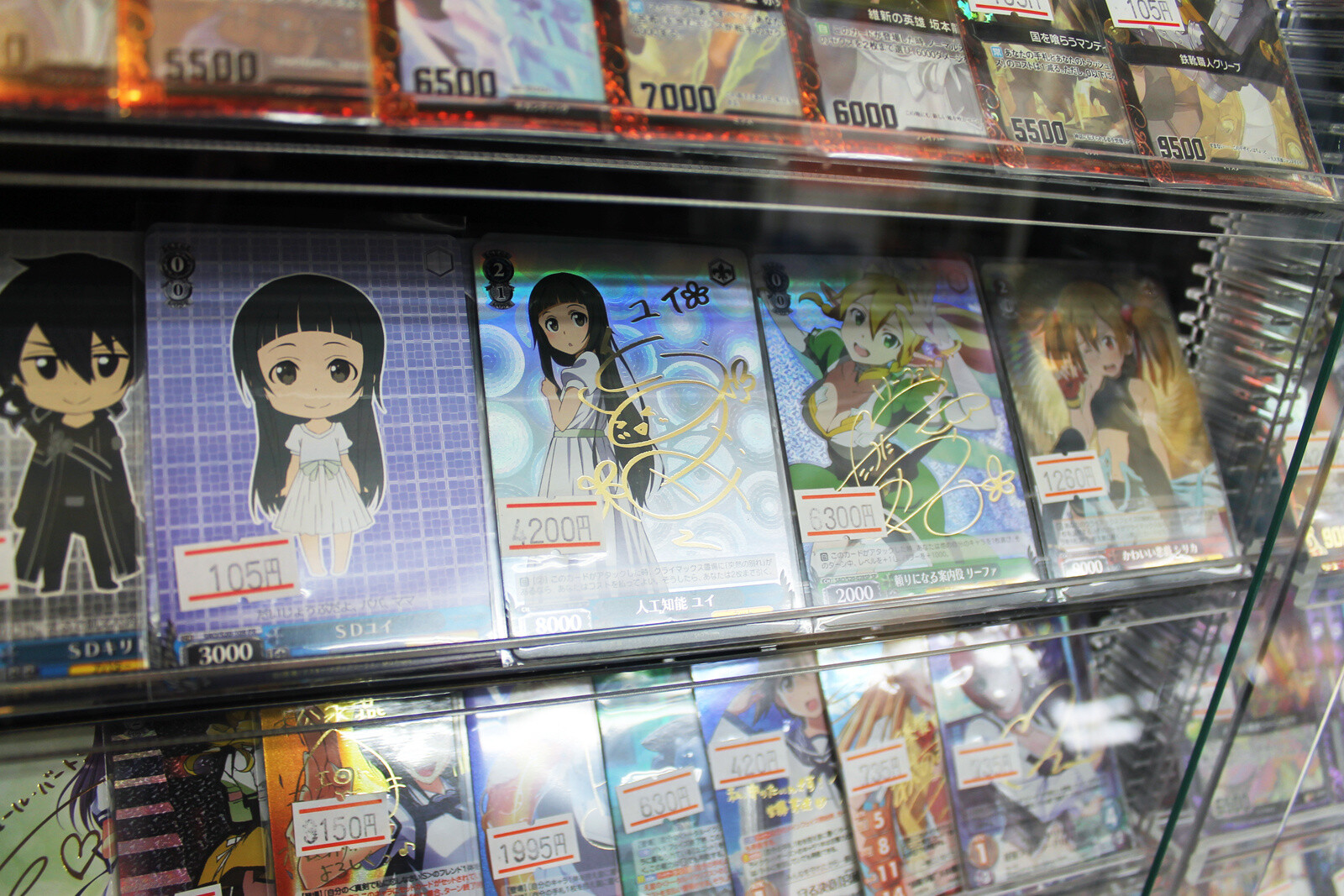 CARDSHOP FIREBALL: A One-Stop Trading Card Shop in Akihabara 6