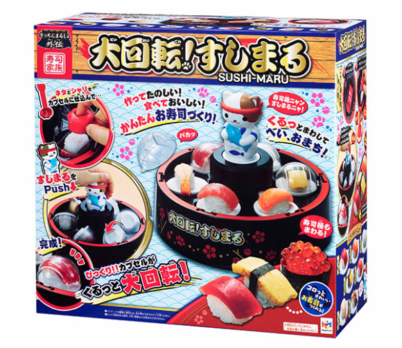 Clever home sushi-making set puts a whole new spin on revolving sushi 9