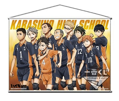 Even the Rivals, Teachers, and Kiyoko Are Included! *Haikyū!!* Ichiban Kuji to Release 8