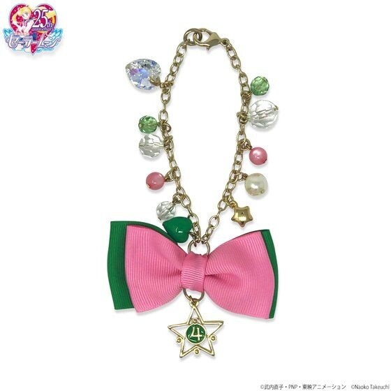 Sailor Moon Ribbon Bag Charms Available on Premium Bandai! 5