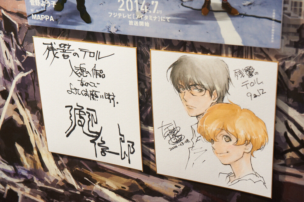 Anime Japan 2014 - The World’s Largest Scale Anime Event is Held for the First Time! 16