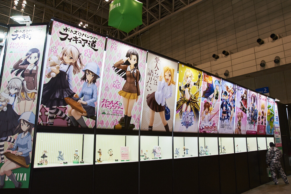 Wonder Festival 2017 Winter: Industry Edition [Event Report] 38