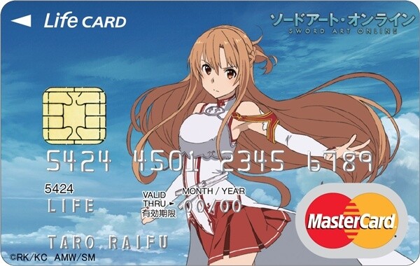 Life Card Collaborates with Sword Art Online for Two Brand New Card Designs Plus Bonus Gifts for New Customers 1