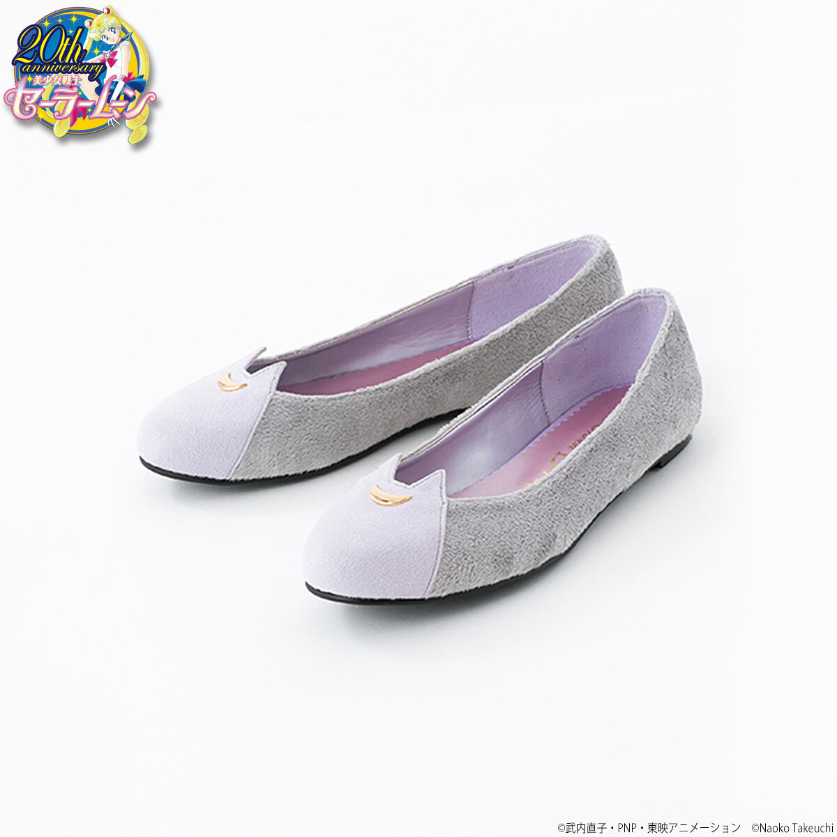Seven New Designs Join the Sailor Moon x Tyake Tyoke Collection of Pumps & Flats Made for Sophisticated Women! 7