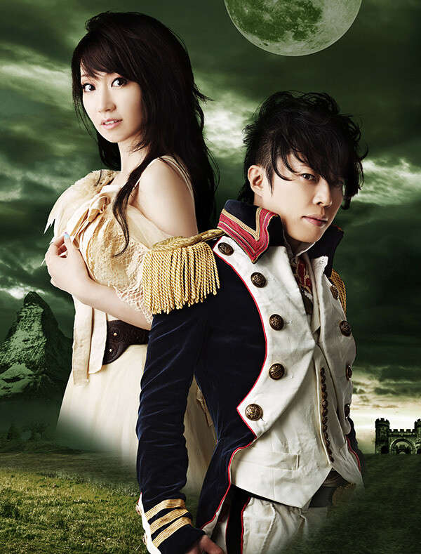Jackets to Second Nana Mizuki x T.M.Revolution Collaboration, “Kakumei Dualism,” Have a Dramatic Style 1