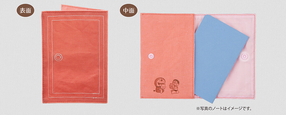 Doraemon Gadgets Modified for Daily Use! 4