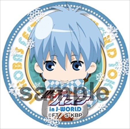 © Tadatoshi Fujimaki / Shueisha Inc., Kuroko’s Basketball Production Committee 5