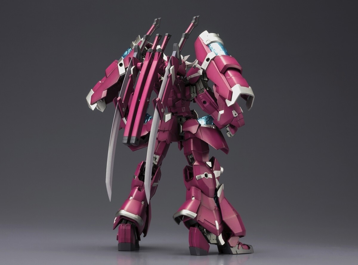 NSG-Z0D Magatsuki:RE 1