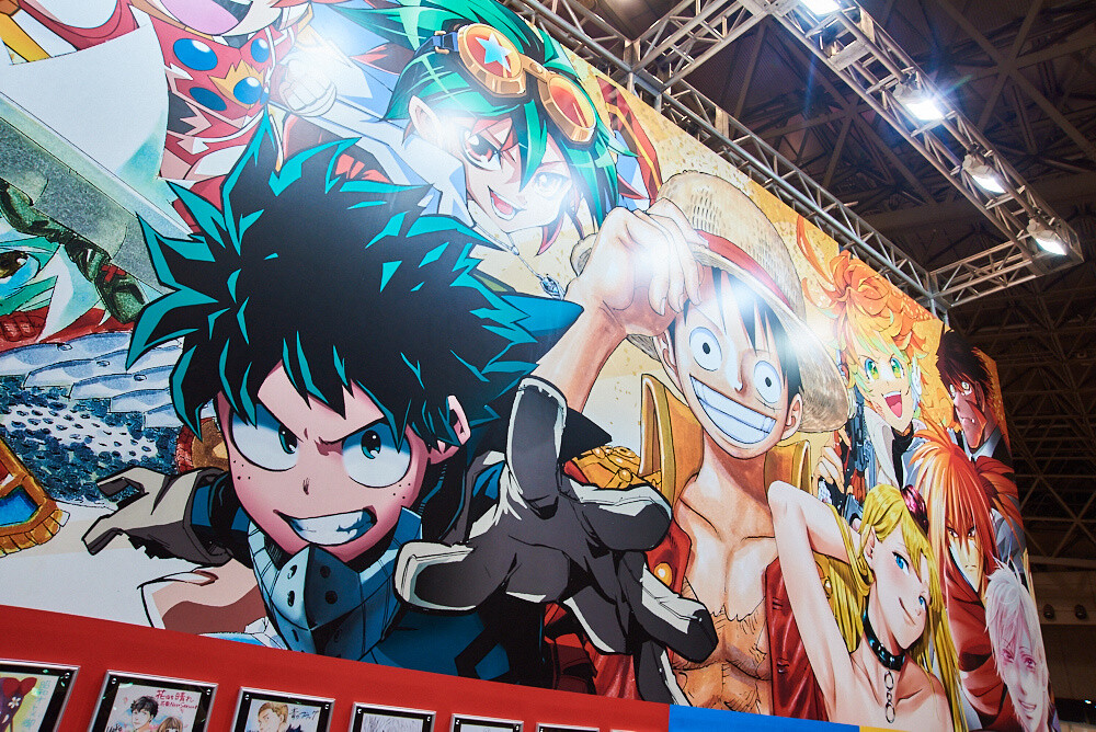 My Hero Academia, Universal Studios Japan