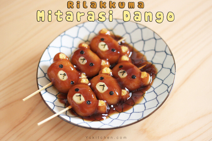 DIY Kit Mitarashi Dango Mochi Rice Cake Free Shipping Soy Sauce