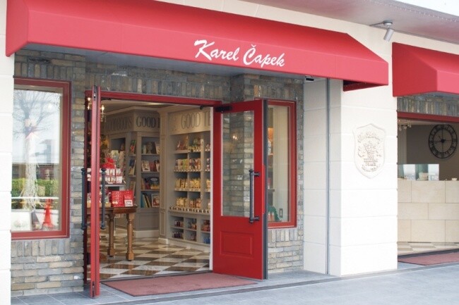 Kaito Kid Stars in Detective Conan x Karel Capek Collaborative Tea! 7