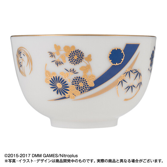 Experience the Beauty of the 400-Year-Old Pottery Tradition of Arita Ware with These Dainty Tea Cups Inspired by Touken Danshi! 1