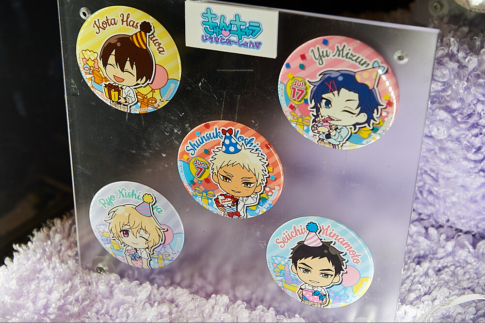 47th Prize Fair [Photo Report] 110