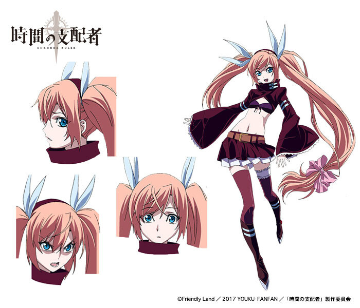 Chronos Ruler to Air in July and Theme Song Performers Announced! 3