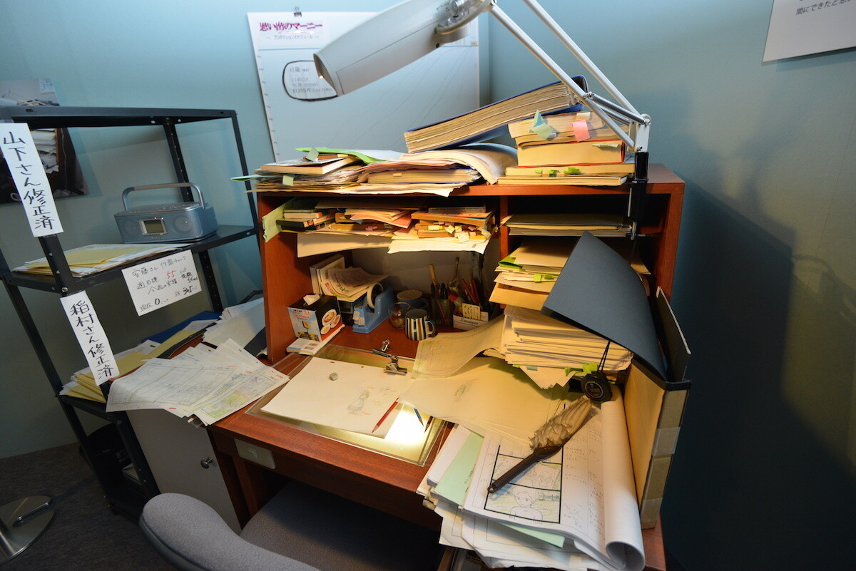 © 2014 GNDHDDTK; Production Design by Yohei Taneda 11