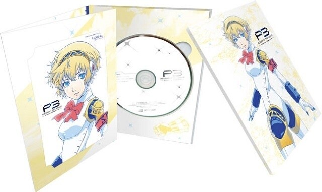 © Atlus © Sega / Persona 3 the Movie Production Committee 1