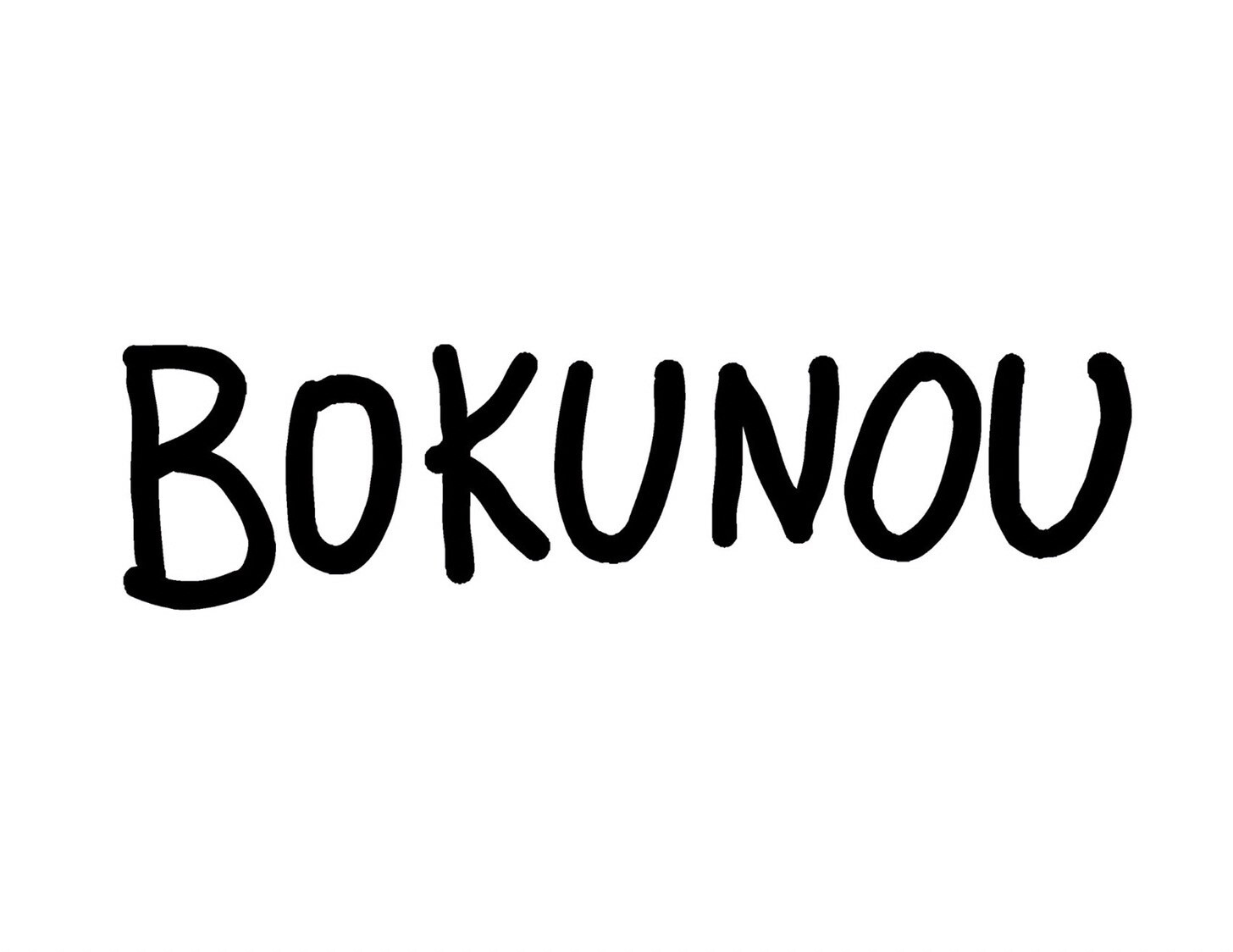 undefined 9