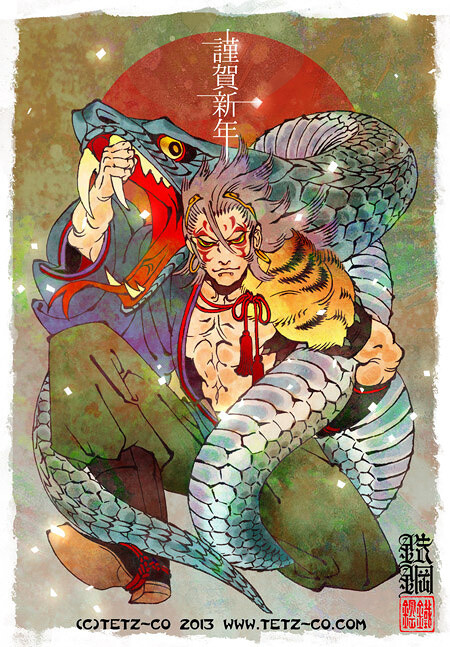 Creator Interview: TETZ-CO 5