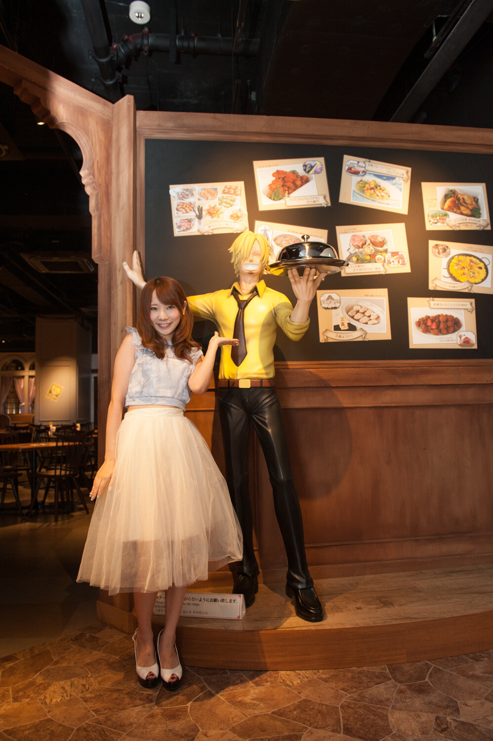 Sanji no Oresama Restaurant 0