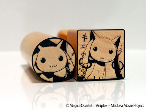 © Magica Quartet / Aniplex Inc., Madoka Movie Project 9