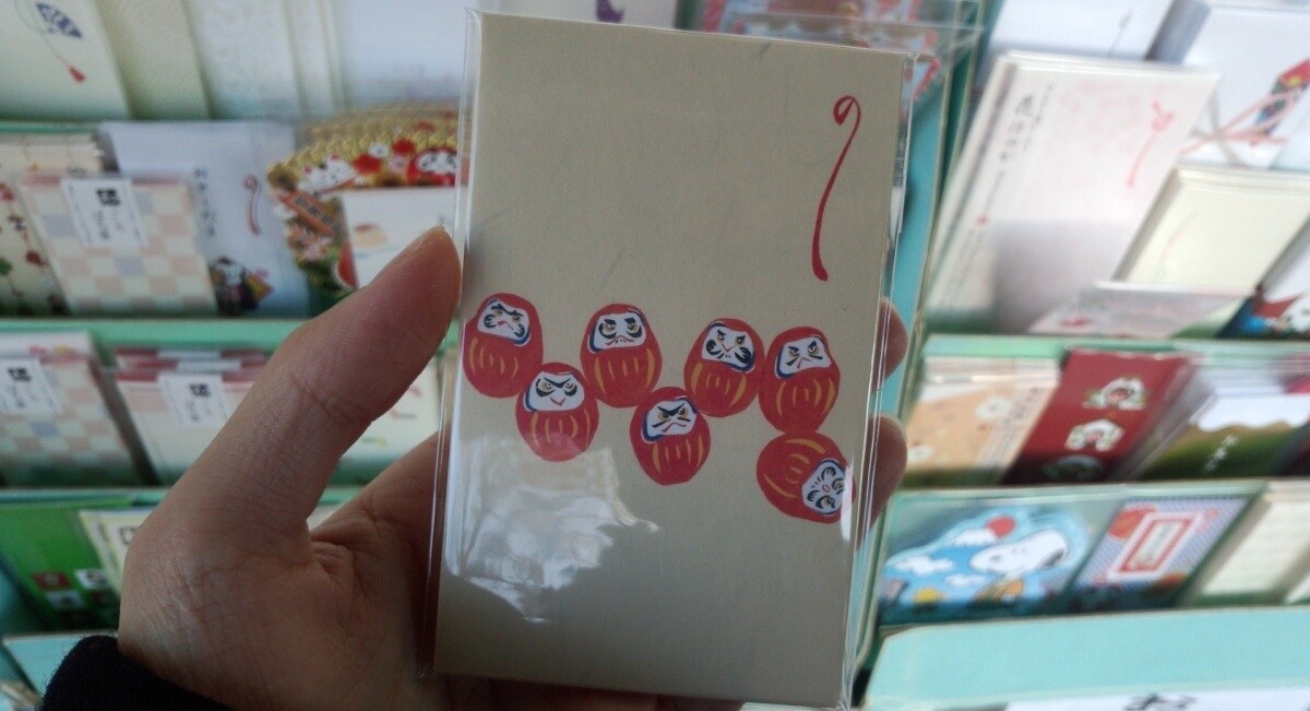 5 Fun Otoshidama Envelopes 0