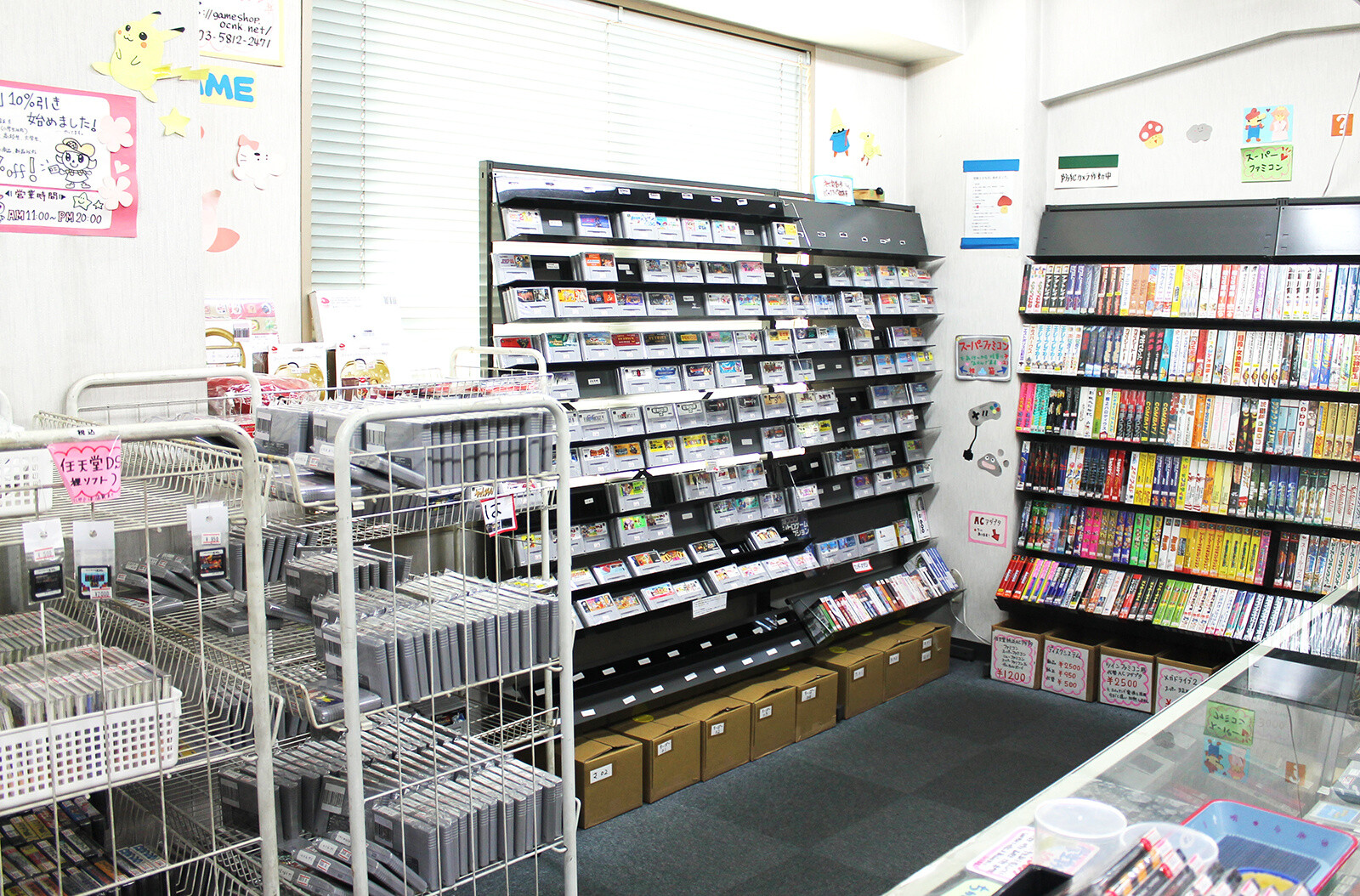 FRIENDS: An Akihabara Game Shop Filled to the Brim with Nostalgic Retro Games 16
