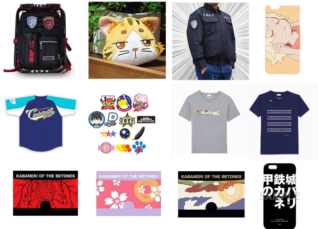 Brand New Figures Up for Pre-Order from Aniplex+ Including Saber Dressed Up Ver. & Misaki Akeno! 11