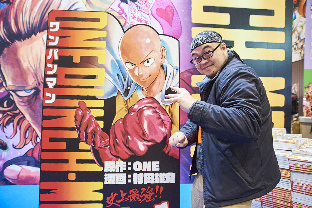 Jump Festa 2017 Photo Report 75