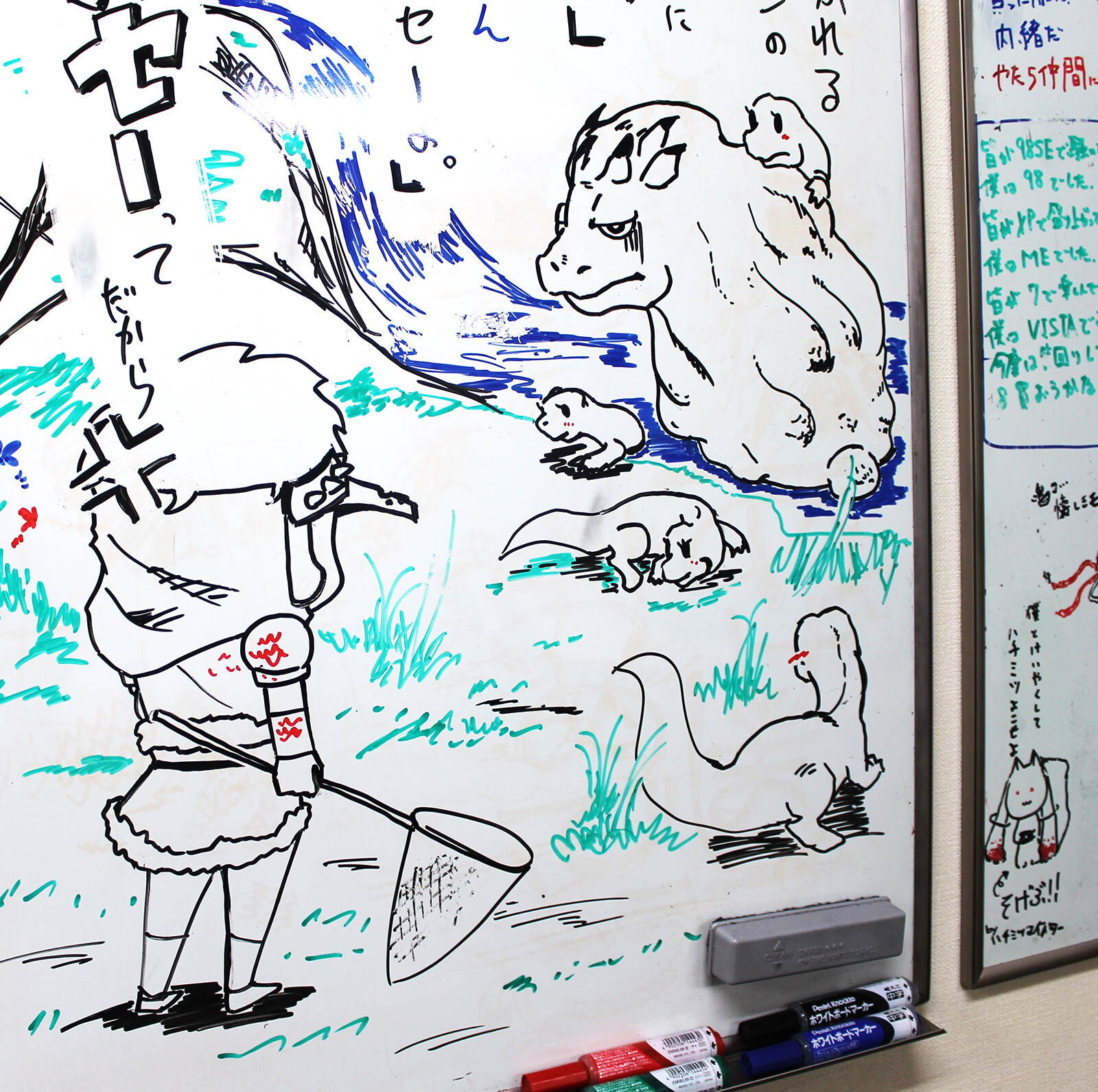 Portable Game Cafe Akihabara Shukaijo: Handheld Games, Cell Phone Games, Play Them All Here! 19