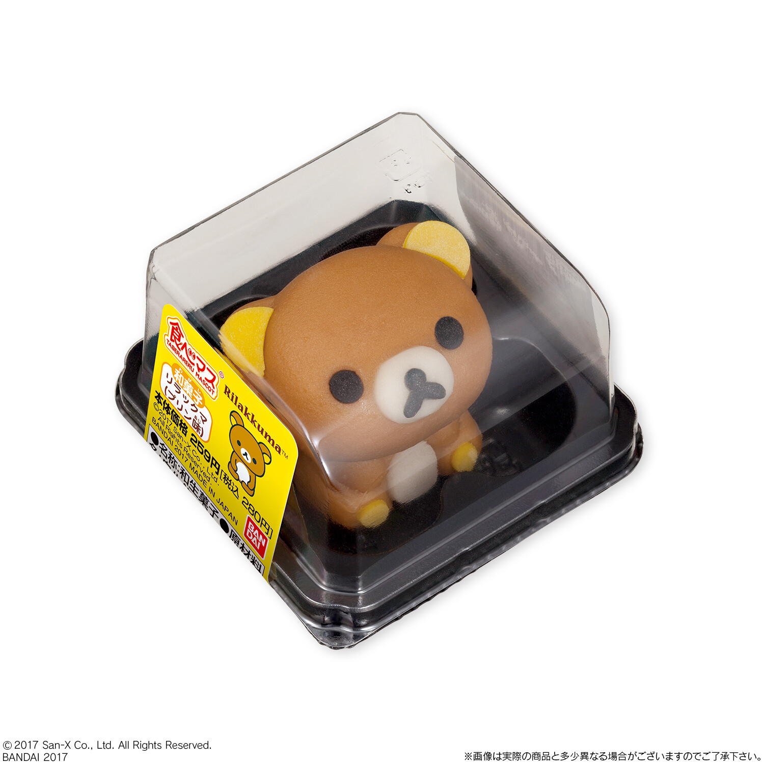 Adorable Rilakkuma and Korilakkuma Japanese Sweets Available at Lawson from April 25! 3
