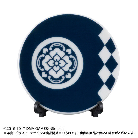 The Second Lineup of Gorgeous Touken Ranbu -Online- Mino Ware Mamezara Plates Stars Sword Crests of Four More Touken Danshi! 2