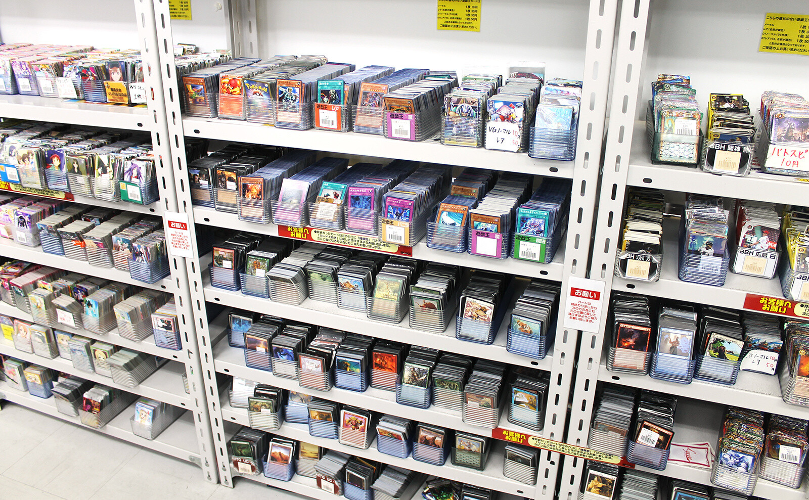 FULLCOMP: A Trading Card Specialty Shop in Akihabara that Buys and Sells All Kinds of Cards 7