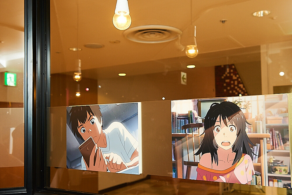 Kimi no Na wa. Cafe [Photo Report] 7