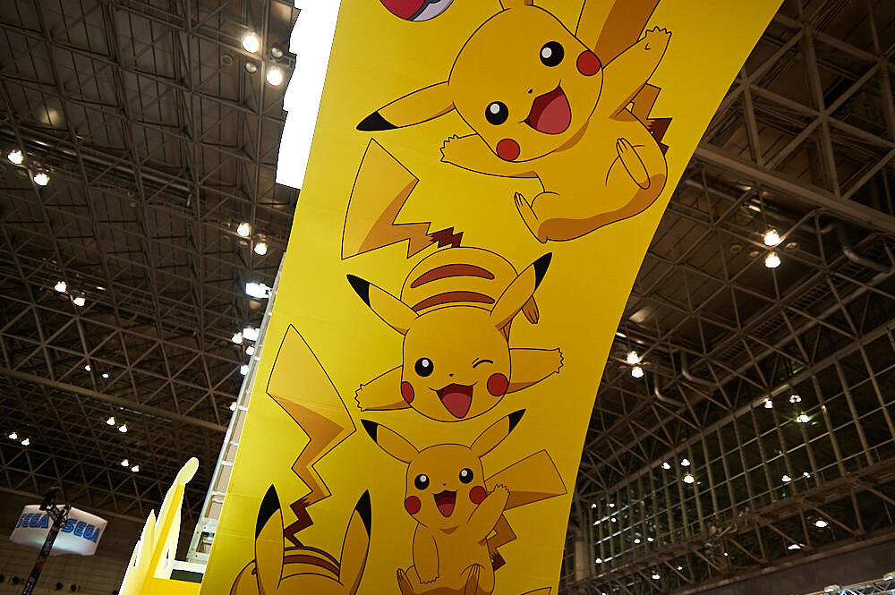 47th Prize Fair [Photo Report] 114