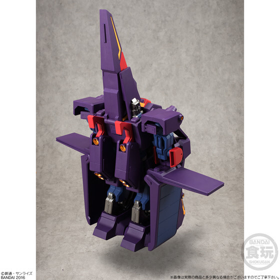 Found You, Big Brother! Pre-Orders Begin for Exclusive Psyco Gundam Mk-II Transformable Jumbo Candy Toy Figure on Premium Bandai 6