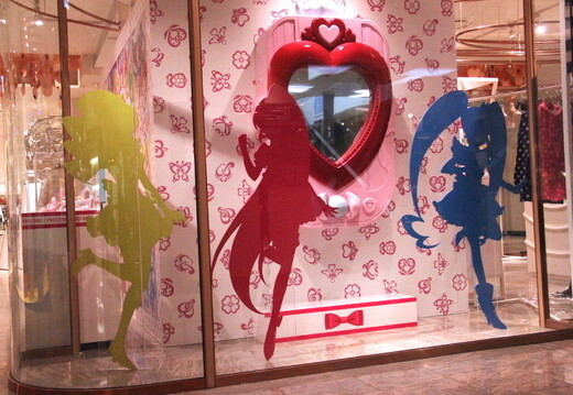 Entertaining Shop Space by Precure and Isetan! 5
