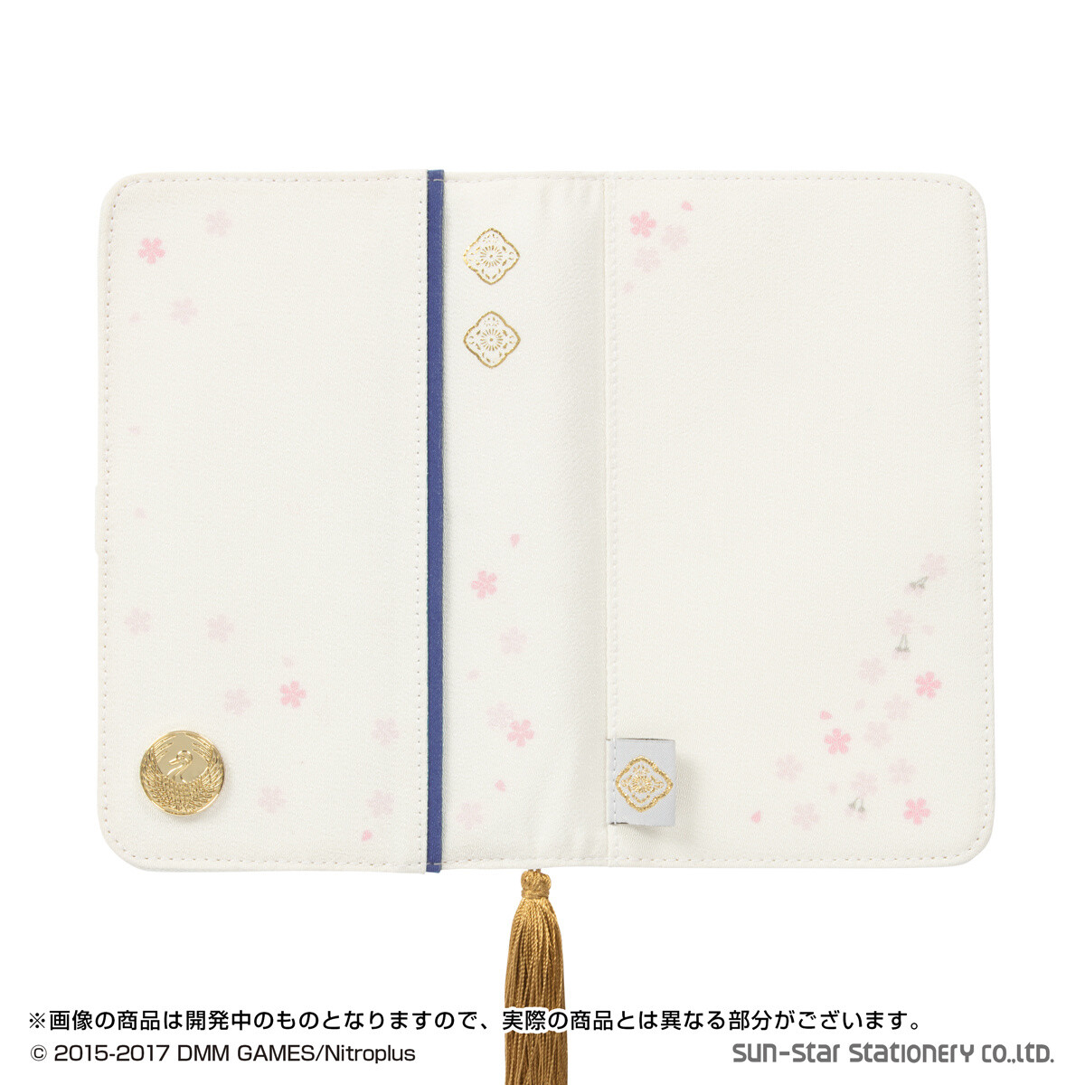Celebrate Everyday with Touken Ranbu -Online- Gift Wrap Style Pouches! 1