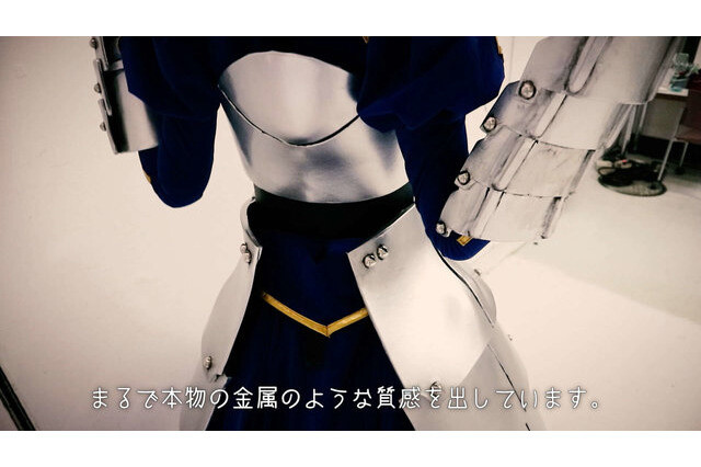 Saber’s Excalibur Brought to Life through Projection Mapping 18