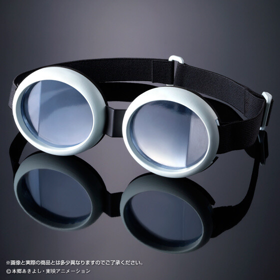 Inherit His Courage - “Digimon Adventure” Taichi Yagami Goggles to Be Released 1