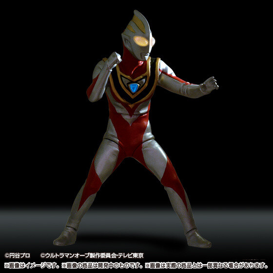 Ultimate Luminous Ultraman Gaia (V2) & Orb Origin Shine on Premium Bandai! 2