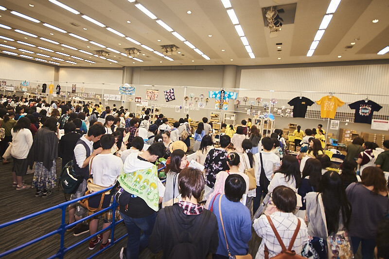 Merchandise Booth 33