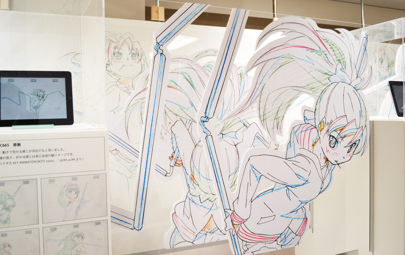 Fans are Dazzled by Madoka, the Savior of the World Past and Future, at Meiji University! 14