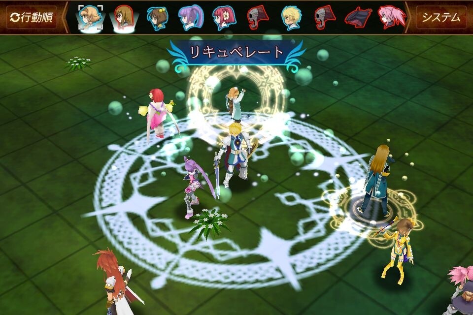 iOS and Android Versions of “Tales of the World: Tactics Union” Release! 3