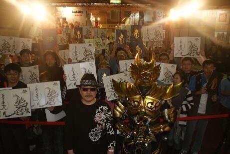 "Garo" creator Amemiya wows fans at Taiwan anime festival 0