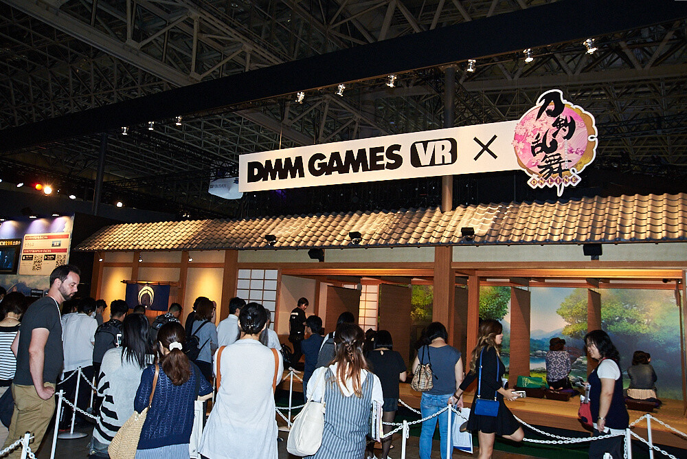 Tokyo Game Show 2016 [Photo Report] 69