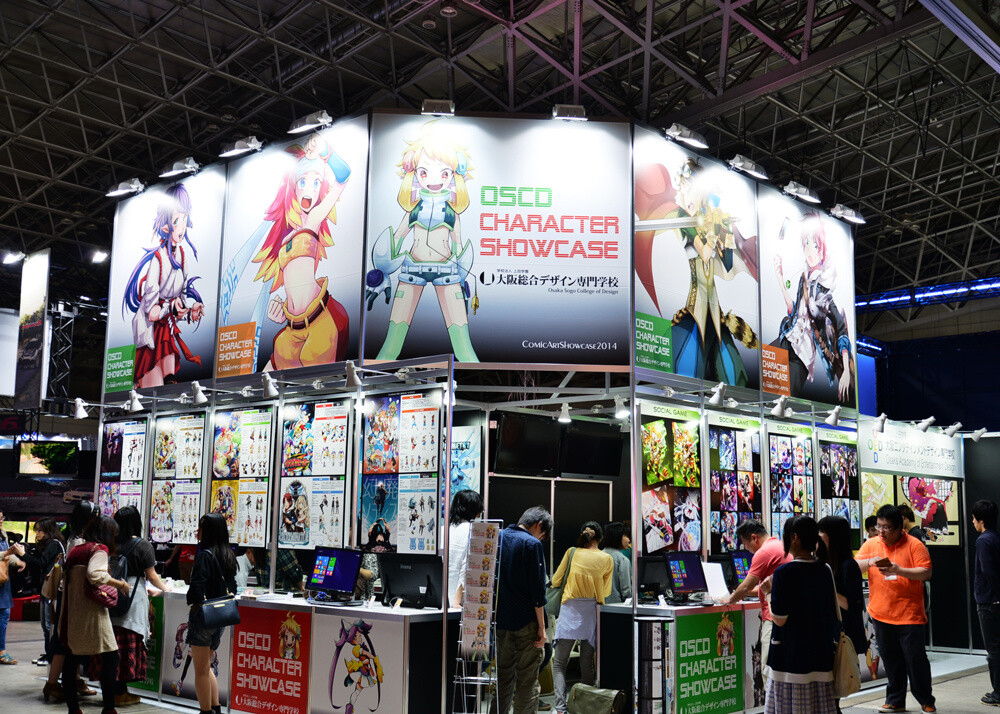 There were booth exhibits by not just companies but also game specialty schools. 6