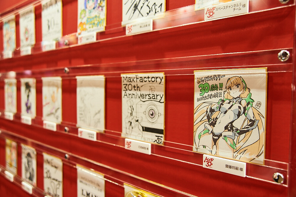 Wonder Festival 2017 Summer [Video Report] 54