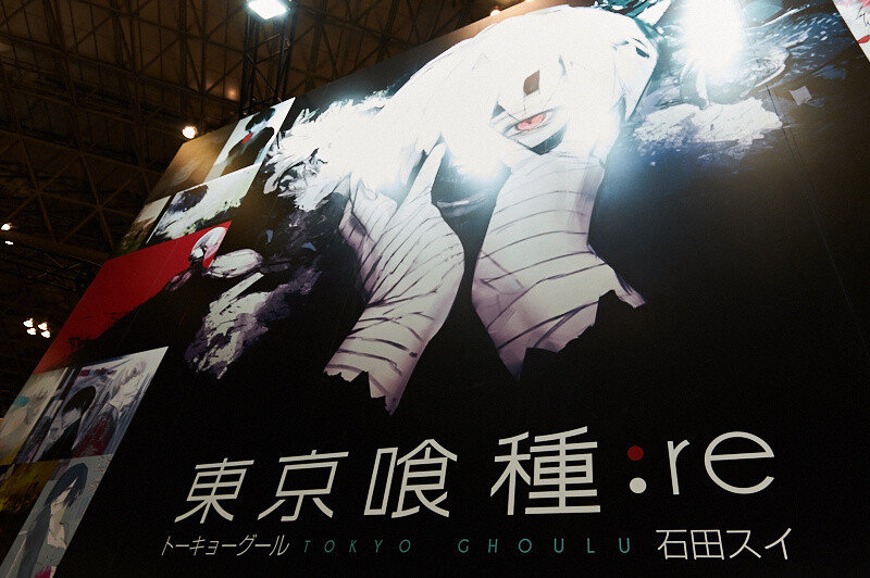 Jump Festa 2018 [Photo Report] 88