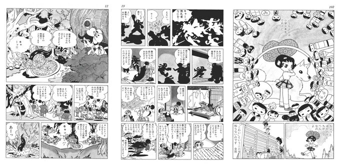 Your Chance to Get an English Version of Osamu Tezuka’s “Storm Fairy” and Original Merchandise! 1